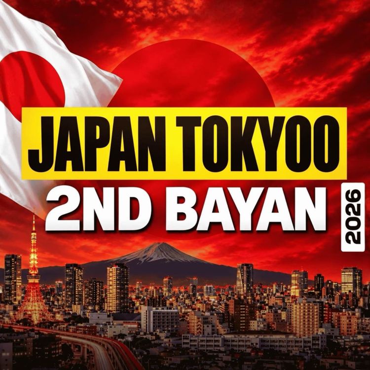 cover art for Japan Tokyo 2nd Bayan 2026 | Mufti Tariq Masood Speeches 🕋