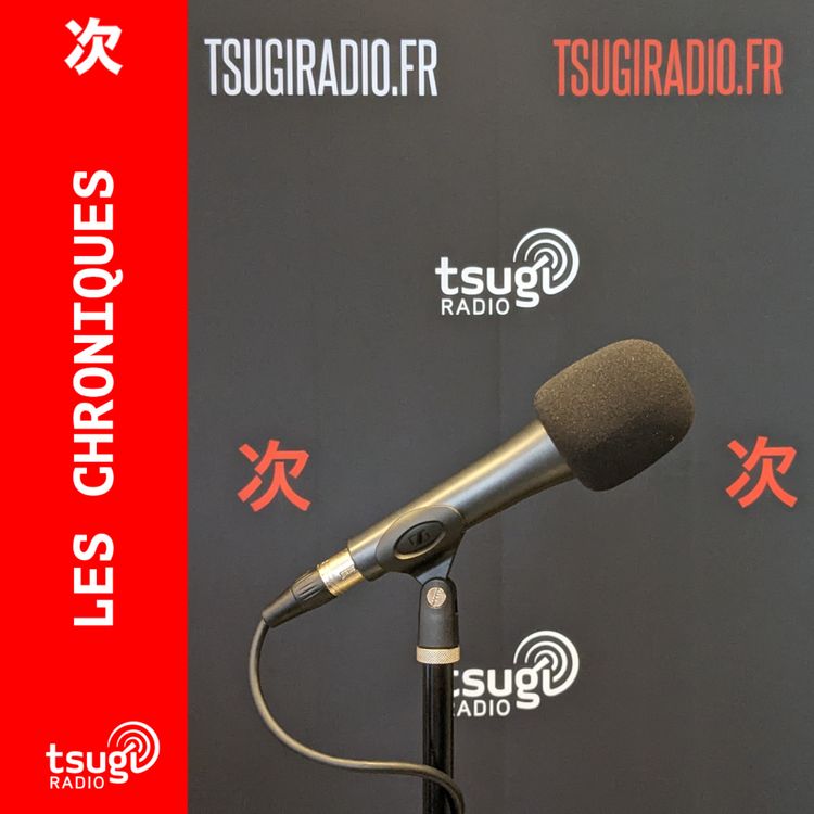 cover art for Musiques Actuelles par Angèle Chatelier : Laurent Bardainne