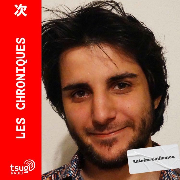 cover art for Musique & Jeux Vidéos par Antoine Gailhanou : Everybody's Gone To The Rapture 