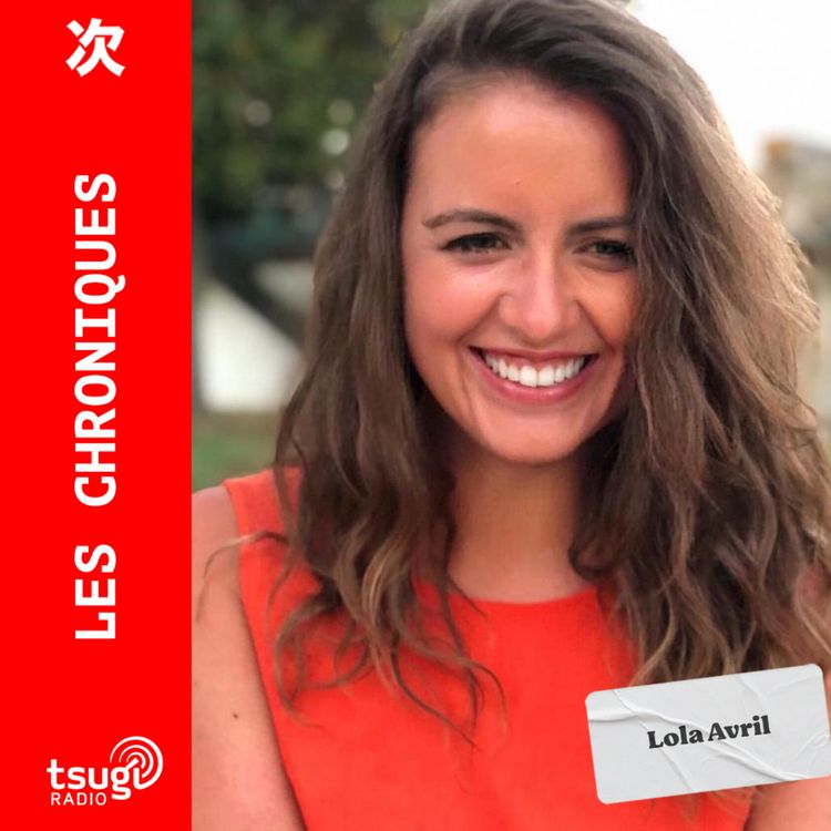cover art for Lola Avril : la fête, fait social total