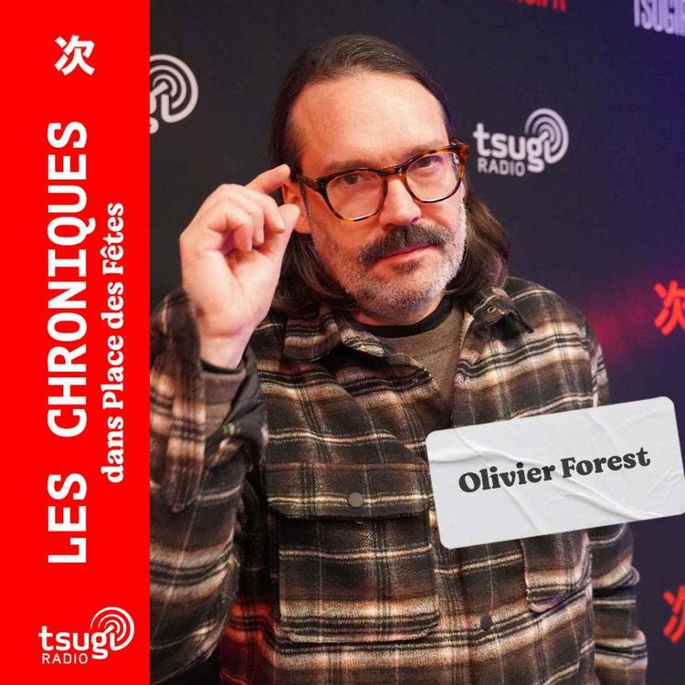 cover art for Priscilla de Sofia Coppola par Olivier Forest