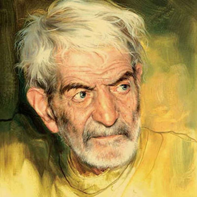 cover art for همای رحمت (فارسی)