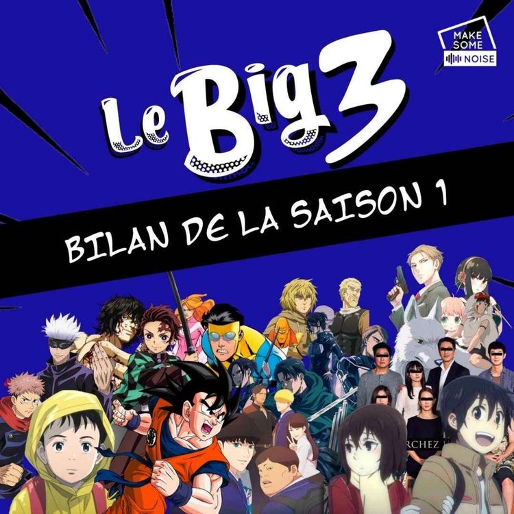 cover art for #17 Le bulletin de notes de la saison 1