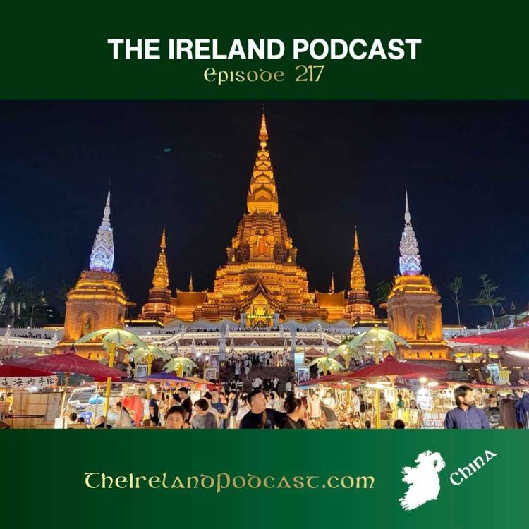 cover art for 217. Xishuangbanna - Southwest China After Dark