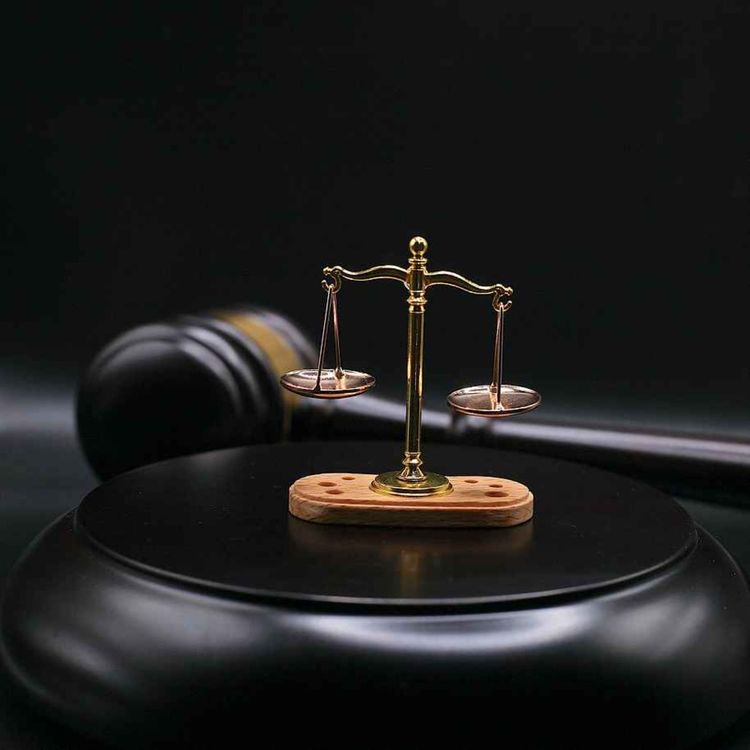 cover art for El Juicio de las Naciones