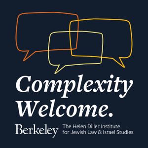 cover art for Complexity Welcome