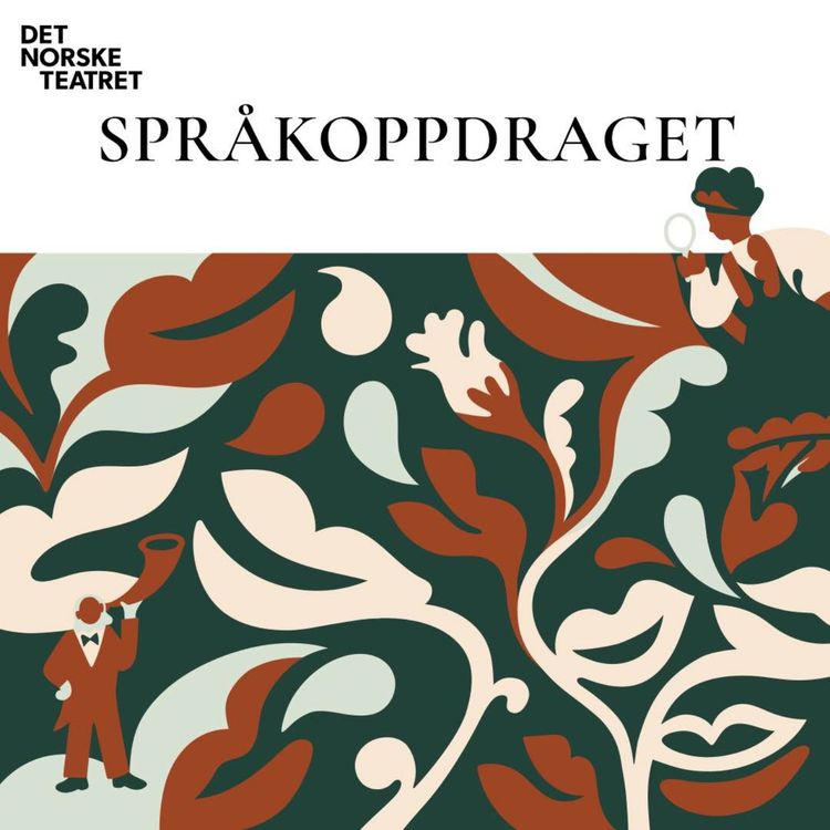 cover art for Sommarspesial