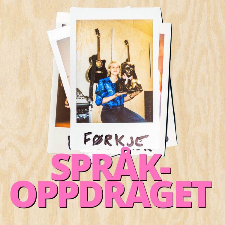 cover art for Frida Ånnevik om cover, knoting og bluesadvokatar