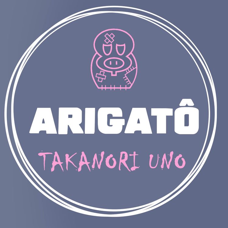 cover art for Arigatô - Takanori Uno
