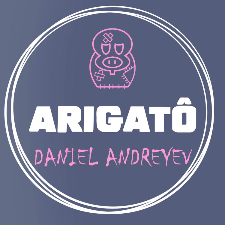 cover art for Arigatô - Daniel Andreyev