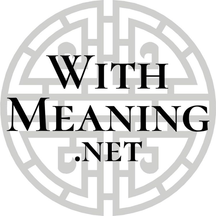 cover art for Episode #1 - Clementine Meditation