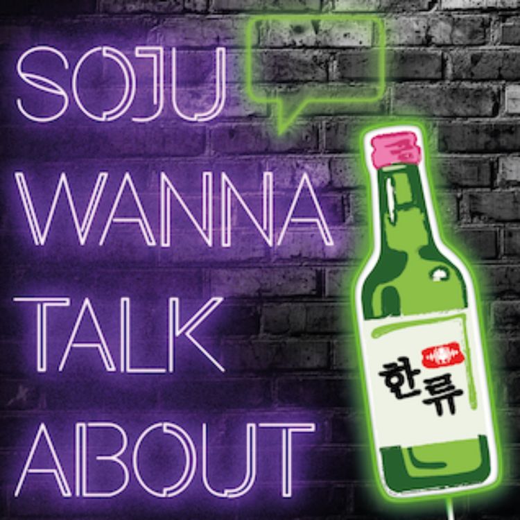 cover art for Soju Wanna Talk About September Releases?