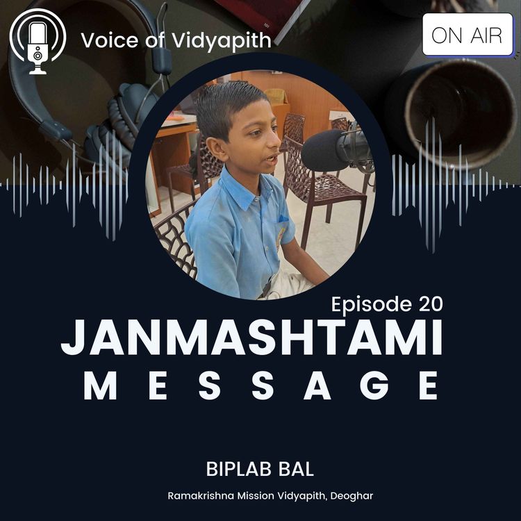 cover art for Janmashtami Message