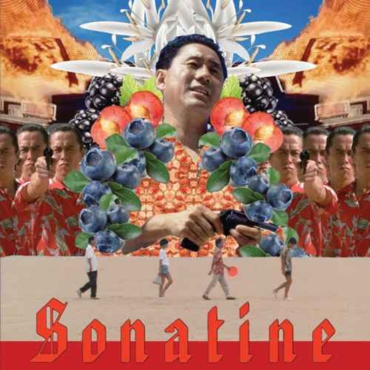 cover art for Sonatine : notre premier café