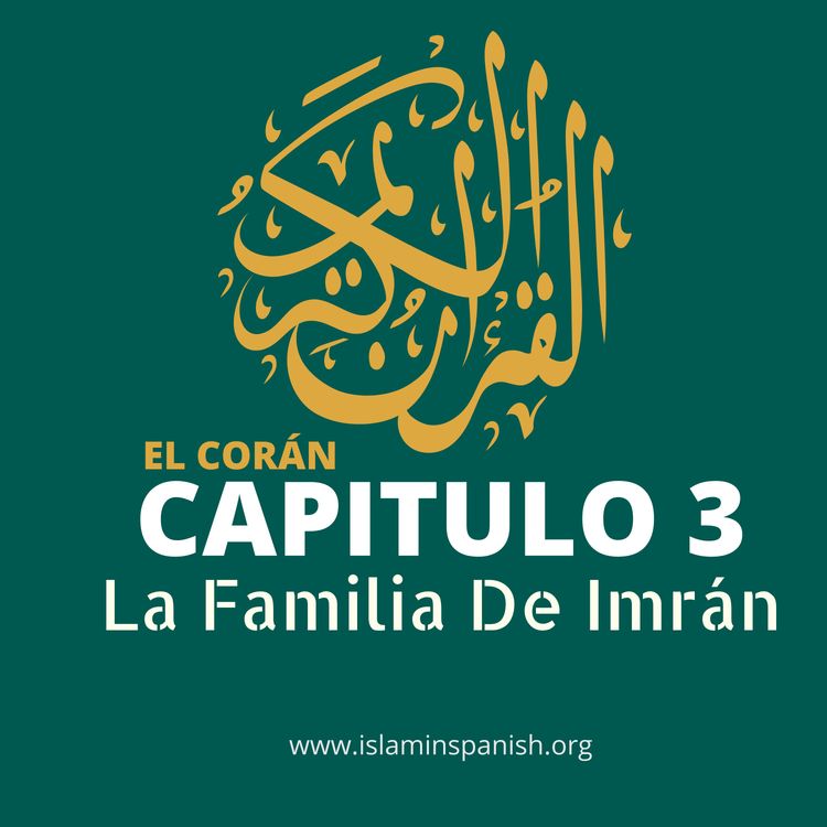 cover art for Capítulo 3 - La Familia De Imrán