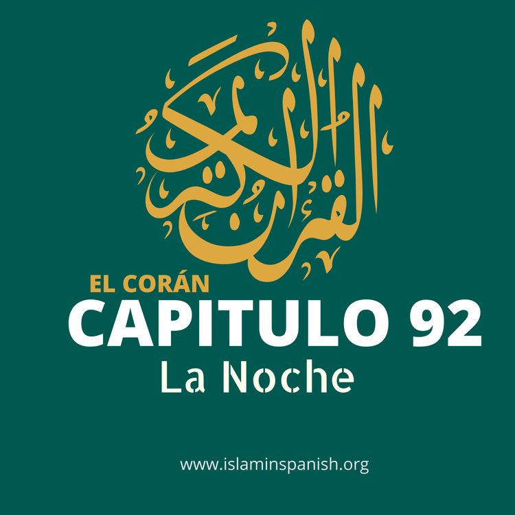 cover art for Capítulo 92 - La Noche
