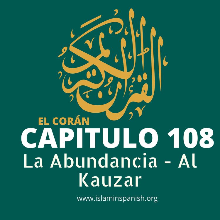 cover art for Capítulo 108 - La Abundancia - Al Kauzar