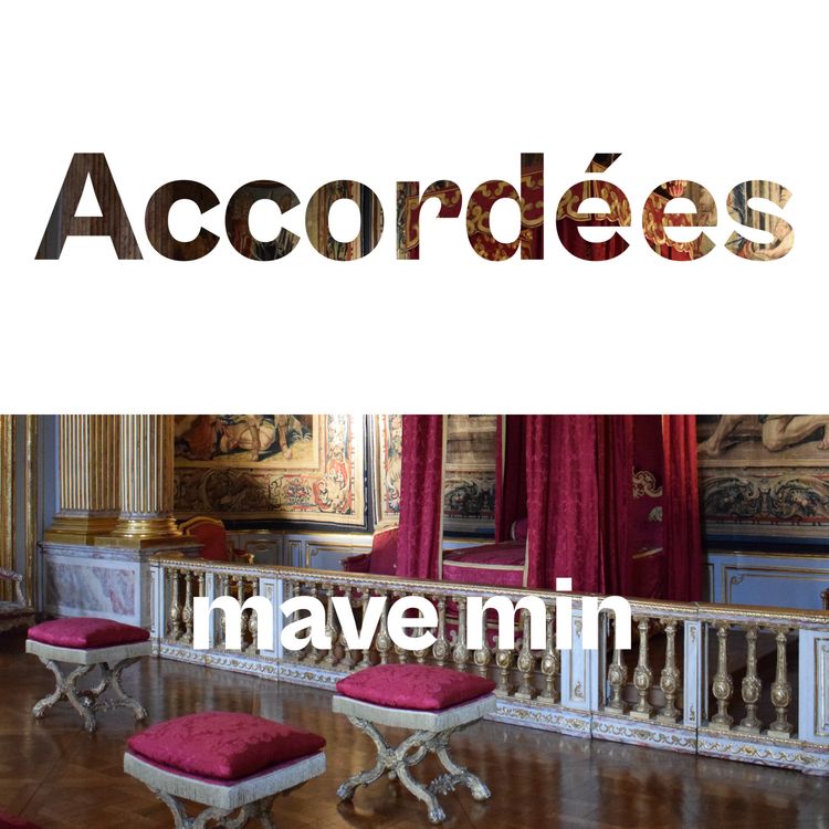 cover art for Ep. 3 - Mave Min