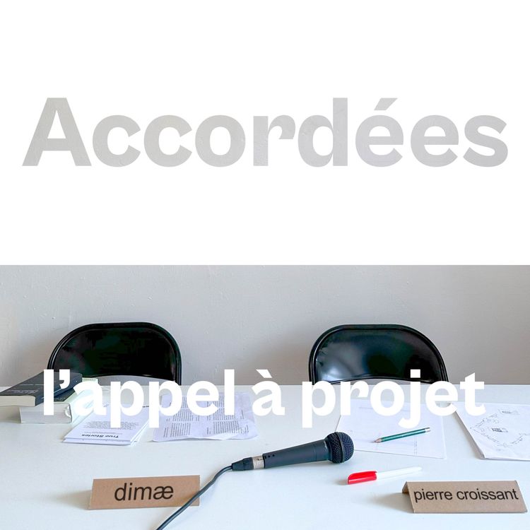 cover art for Ep. 0 - L'appel à projets