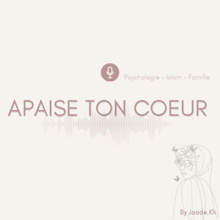 cover art for 07 - Ne te compare à personne