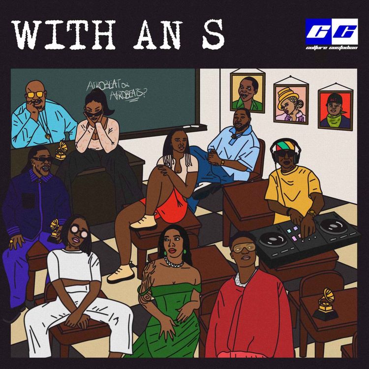 cover art for We Don Try