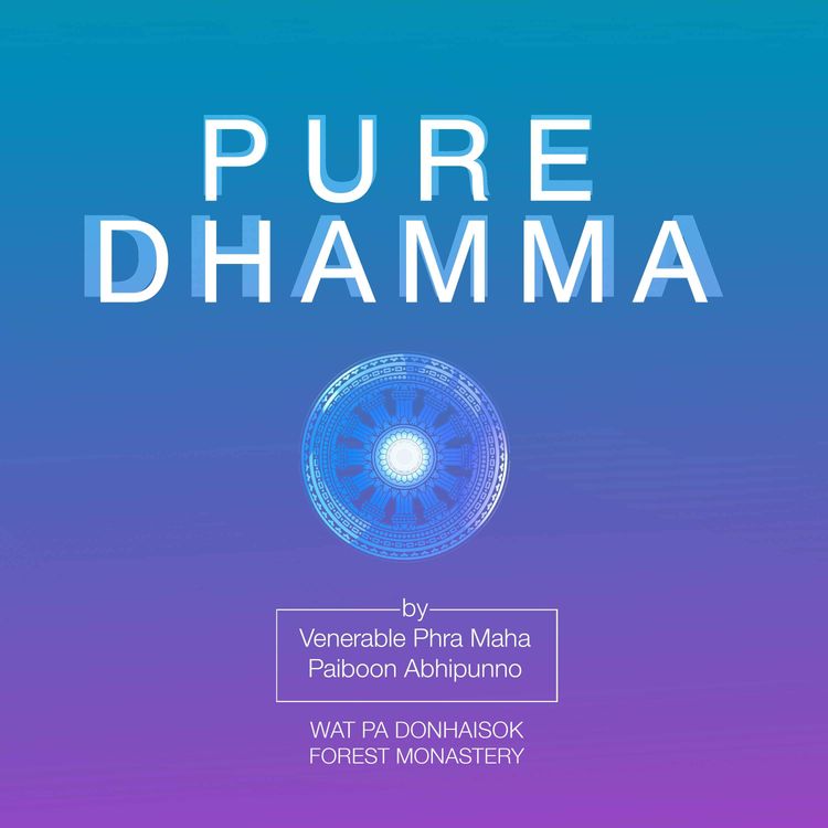 cover art for With Kūṭadanta กูฎทันตสูตร 1/3