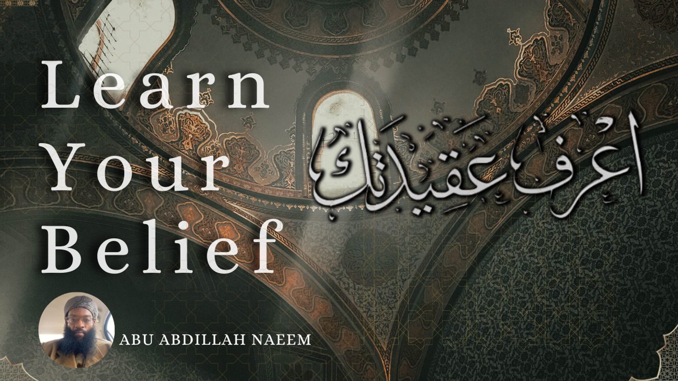 cover art for Learn Your Belief Part 17