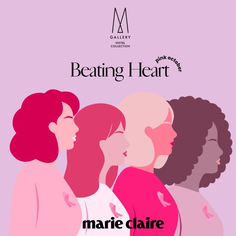 cover art for Beating Heart