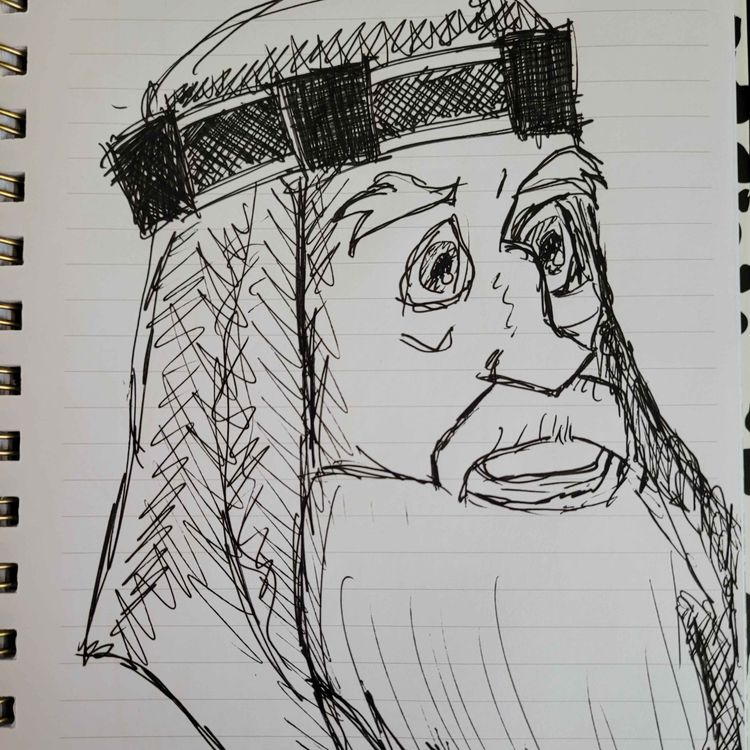 cover art for Episode 4 - Desirable Above All Other Fruit