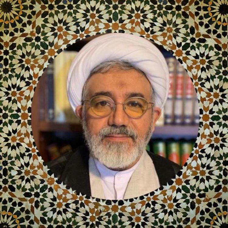 cover art for 002.001 -- Surah Al-Qalam, Part 1