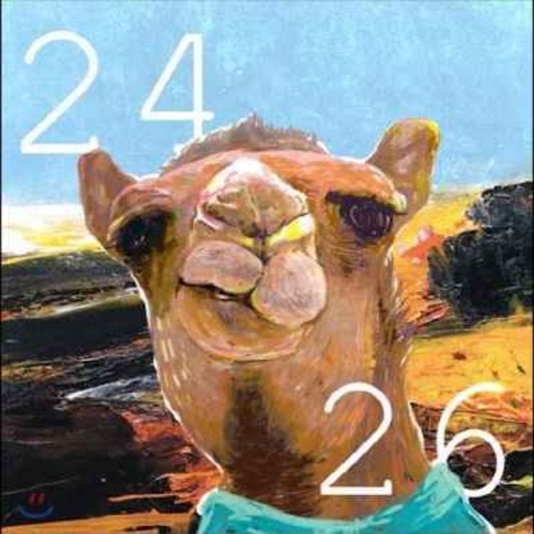 cover art for Who is Beenzino, the First K-POP Rapster?