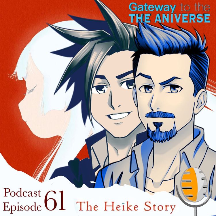cover art for The Heike Story - Does it demand too much from the viewer?