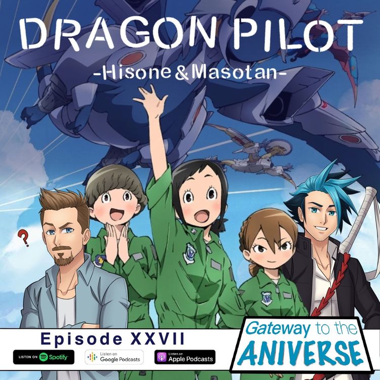 cover art for Dragon Pilot: How the hell do these things work!?