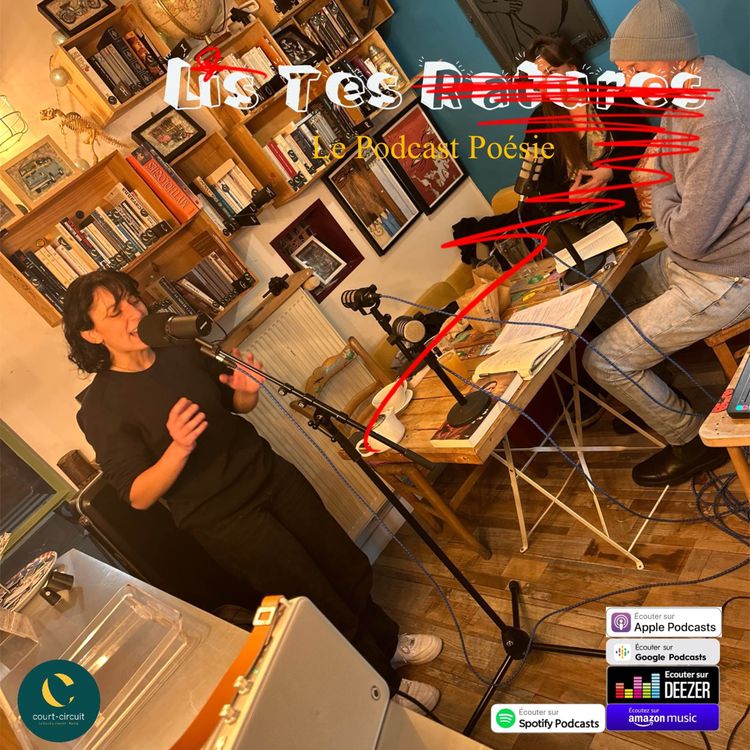 cover art for Addendum - Gomar en Quelques Ratures