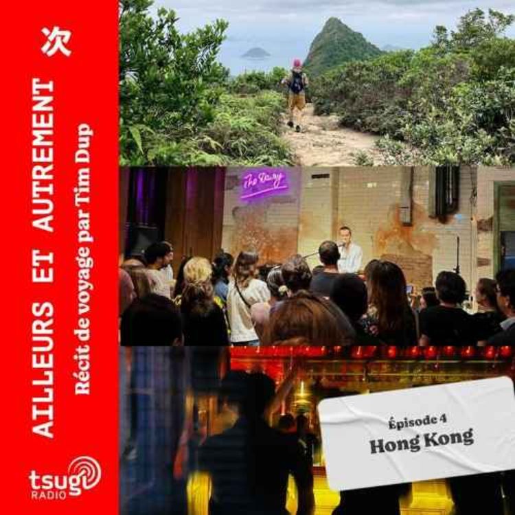 cover art for Hong Kong