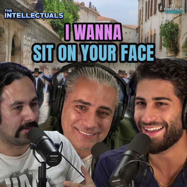 cover art for I Wanna Sit On Your Face