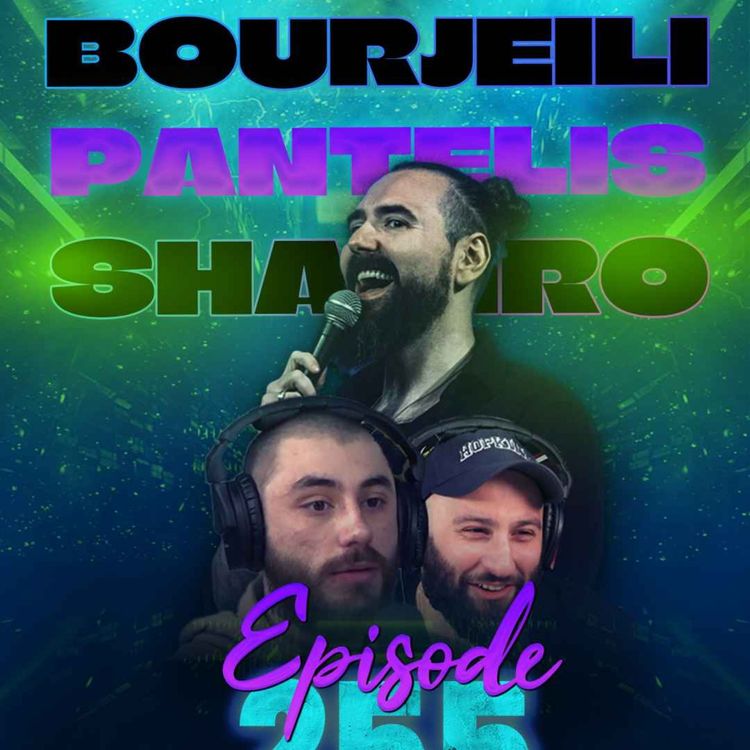 cover art for Trump Gaza