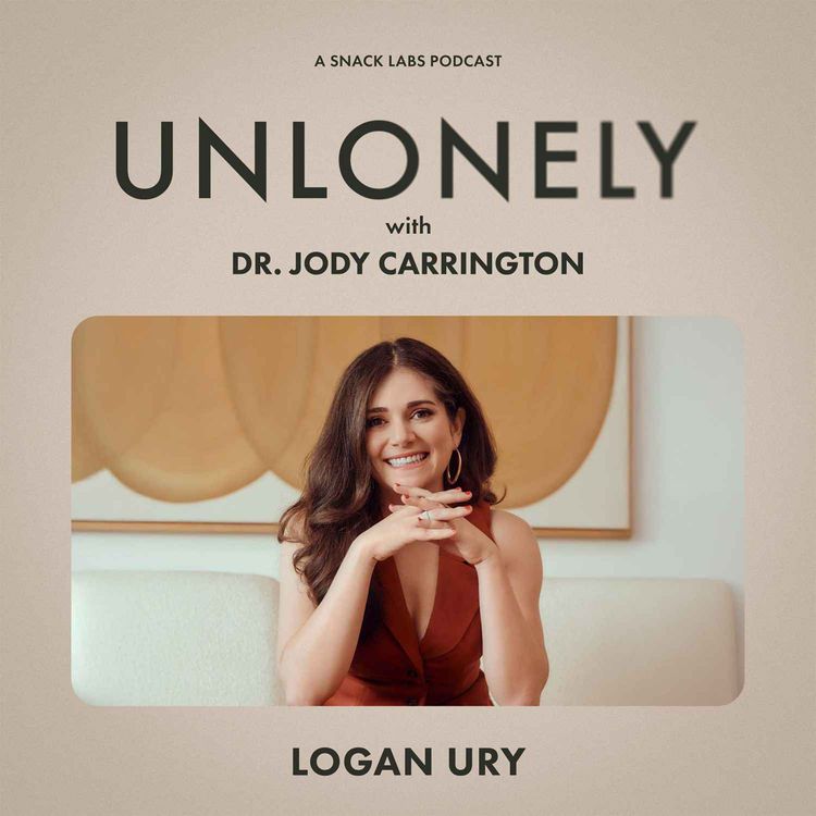 cover art for How Not to Die Alone - Logan Ury