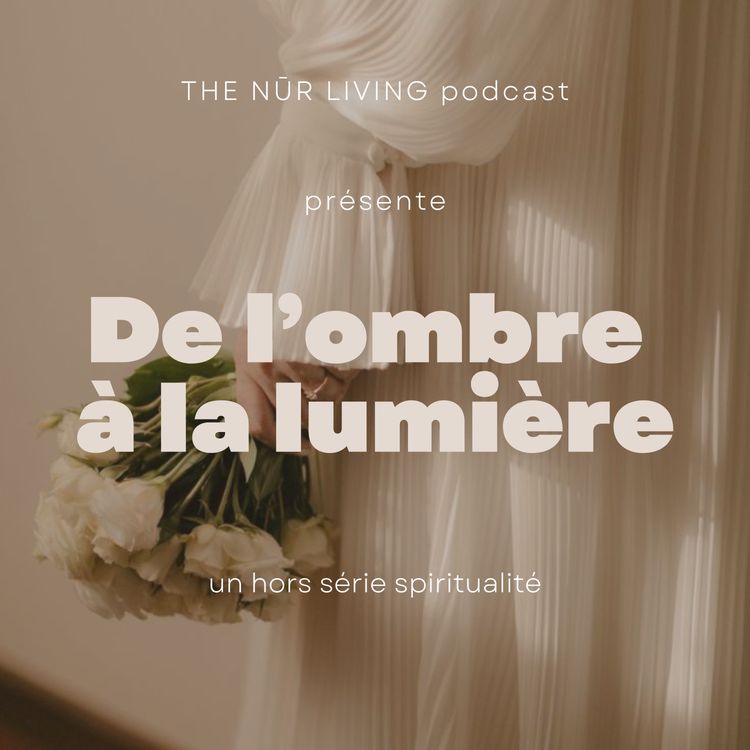 cover art for Méditation sur la sourate Al Ikhlas