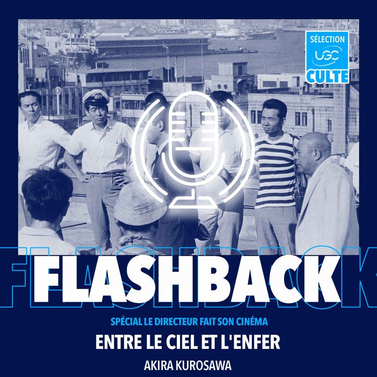 cover art for Entre le ciel et l'enfer de Akira Kurosawa