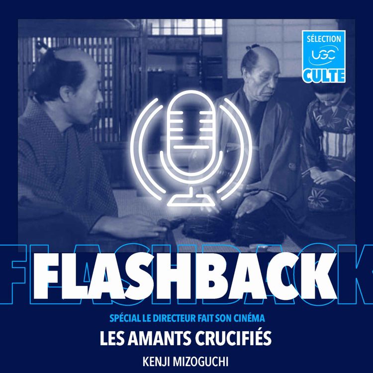 cover art for Les amants crucifiés de Kenji Mizoguchi