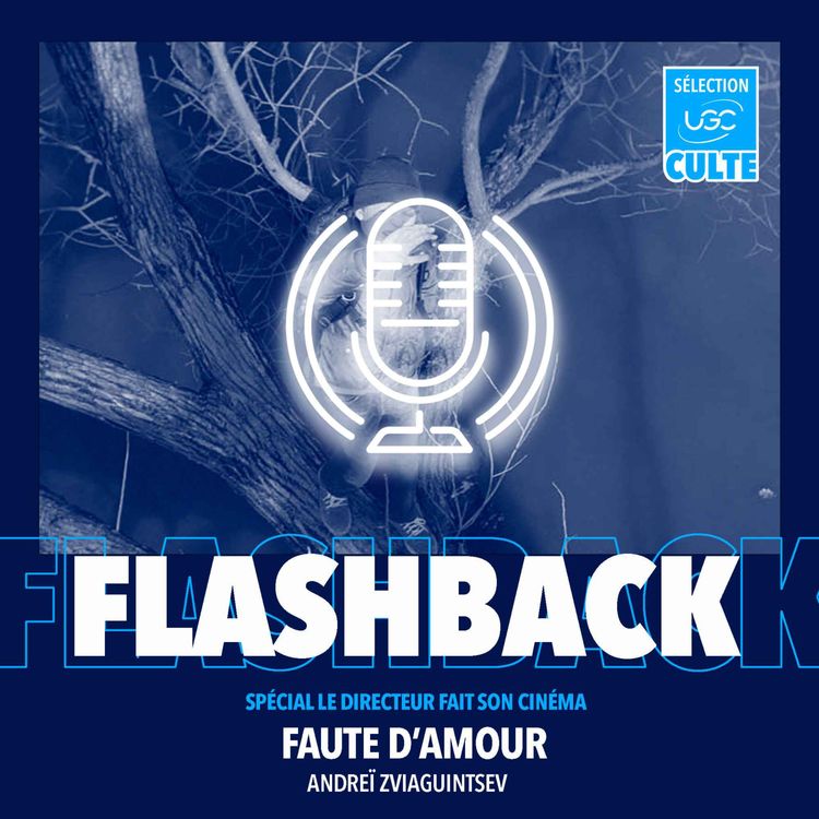 cover art for Faute d'amour d'Andreï Zviaguintsev
