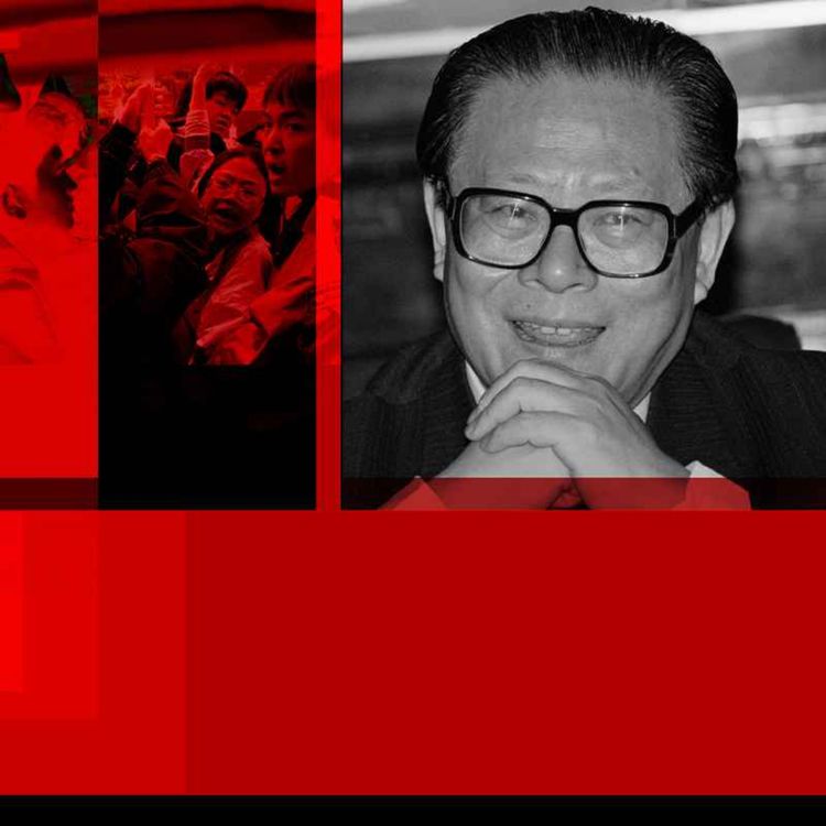 cover art for 江泽民时代:六四镇压后崛起、腐败盛行与法轮功迫害