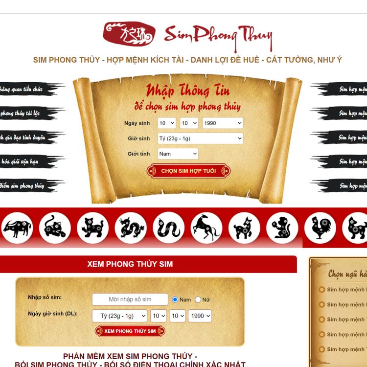 cover art for Xem phong thuỷ sim