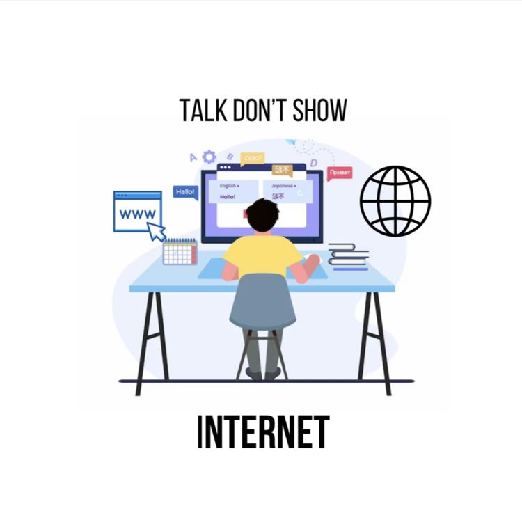 cover art for Internet