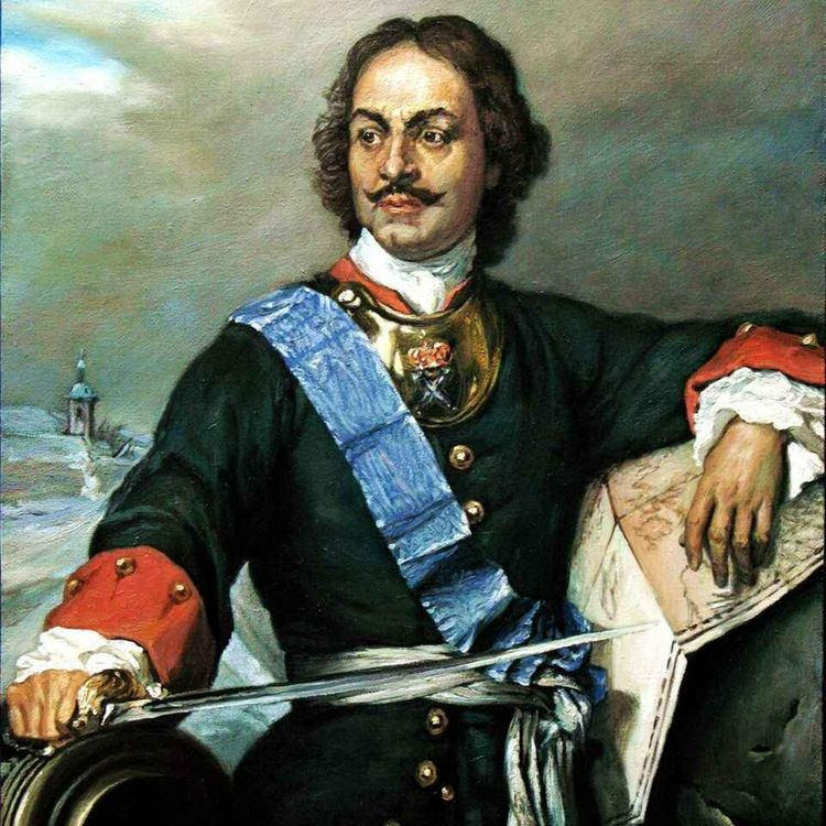 cover art for رومانفها(فصل سوم): پتر کبیر