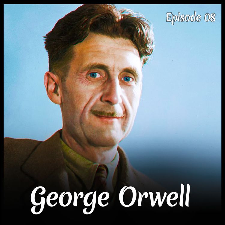 cover art for جرج ارول