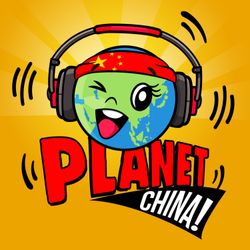 cover art for PLANET CHINA!