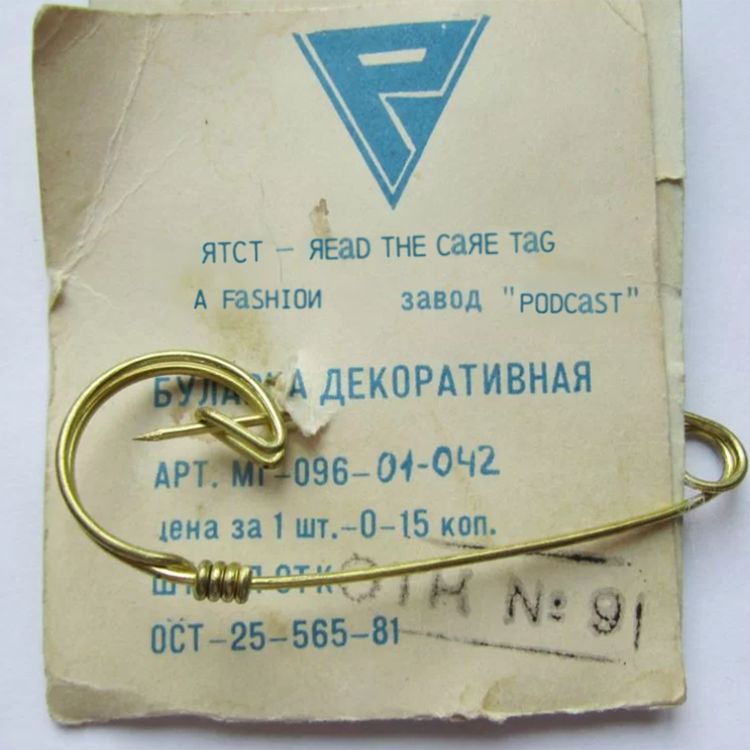 cover art for SOVIET SUBCULTURE: Stilyagi, Fashionistas Behind the Iron Curtain...