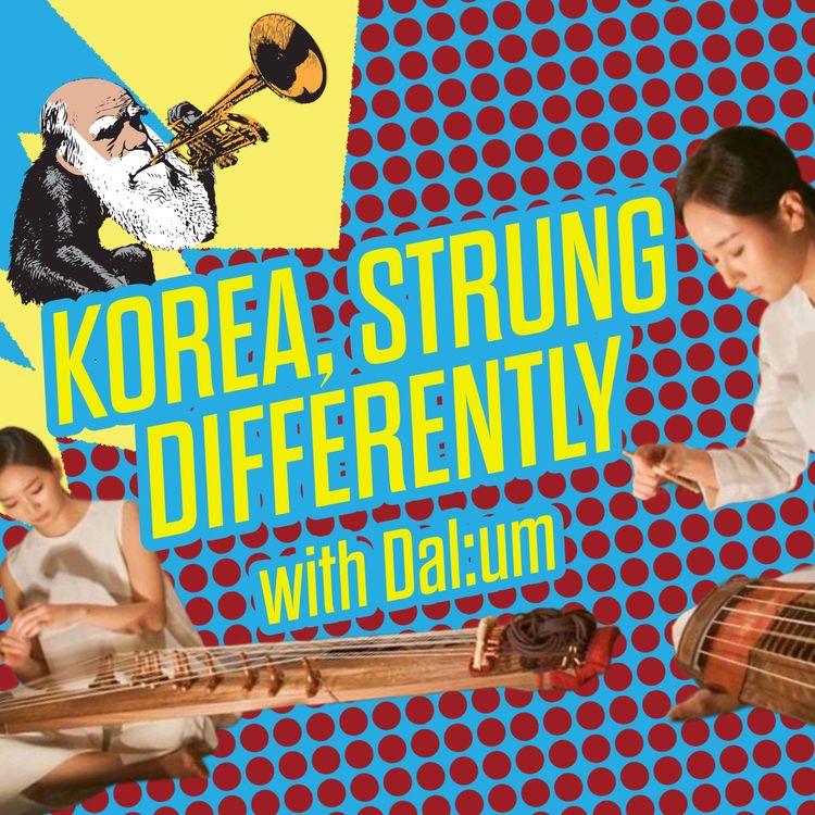 cover art for Dal:um: Korea, Strung Differently
